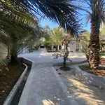 Dar Alhamra Inn نزل دار الحمراء