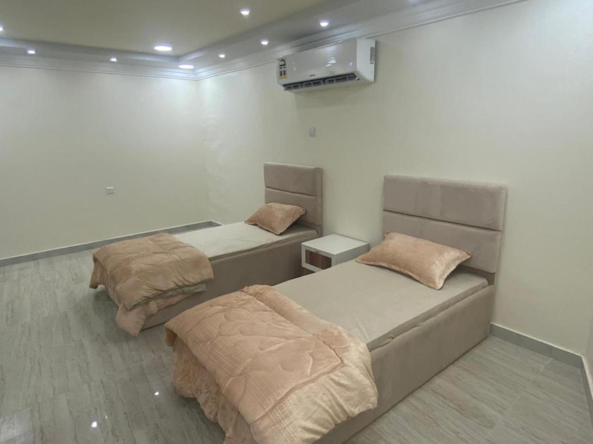 Dar Alhamra دار الحمراء Appartement