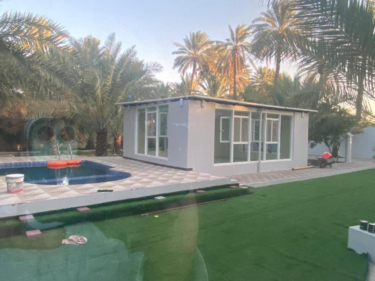 Dar Alhamra دار الحمراء * Al Hamra
