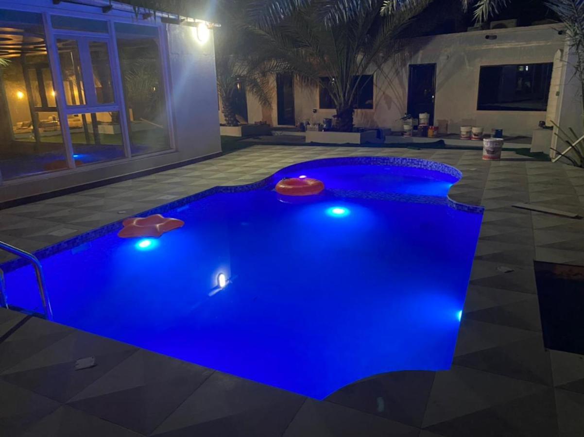 Dar Alhamra دار الحمراء