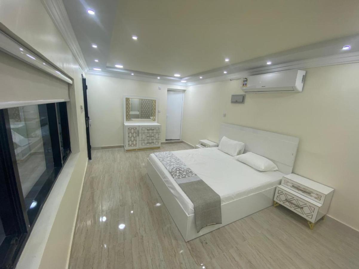 Dar Alhamra دار الحمراء Appartement