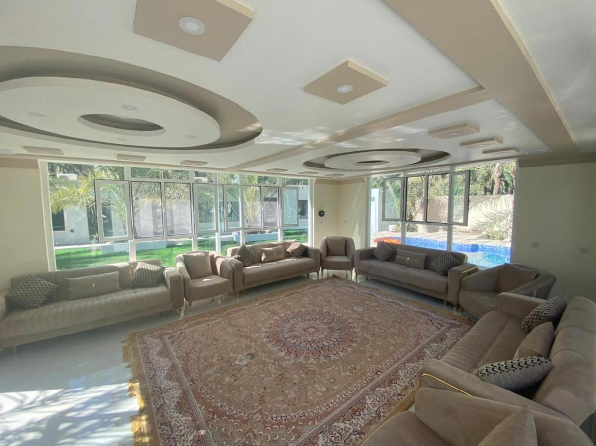 Appartement Dar Alhamra دار الحمراء Al Ḩamrāʼ