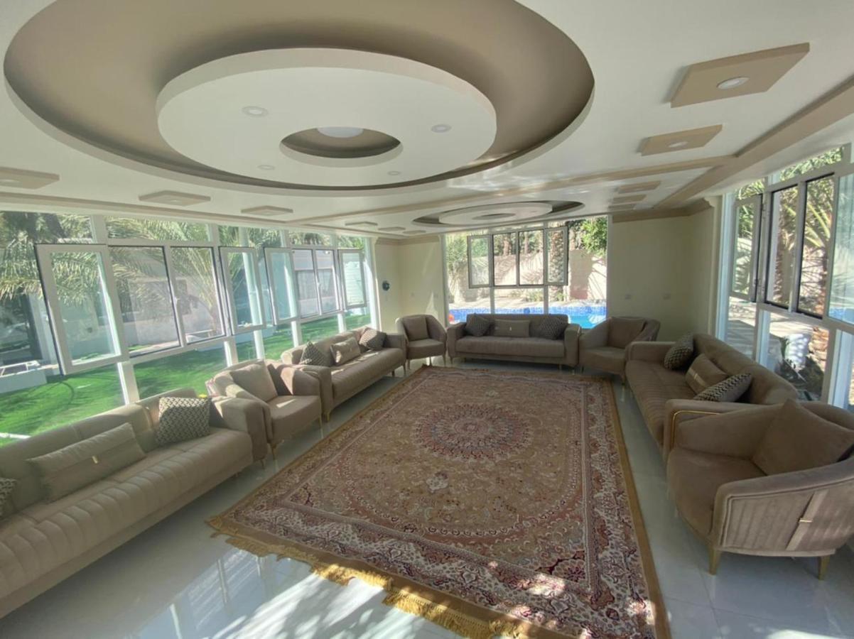 Dar Alhamra دار الحمراء *