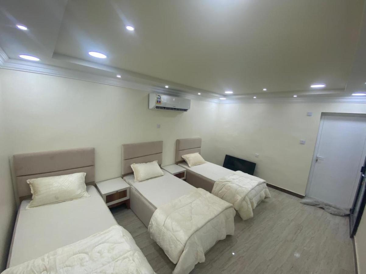 Dar Alhamra دار الحمراء Appartement