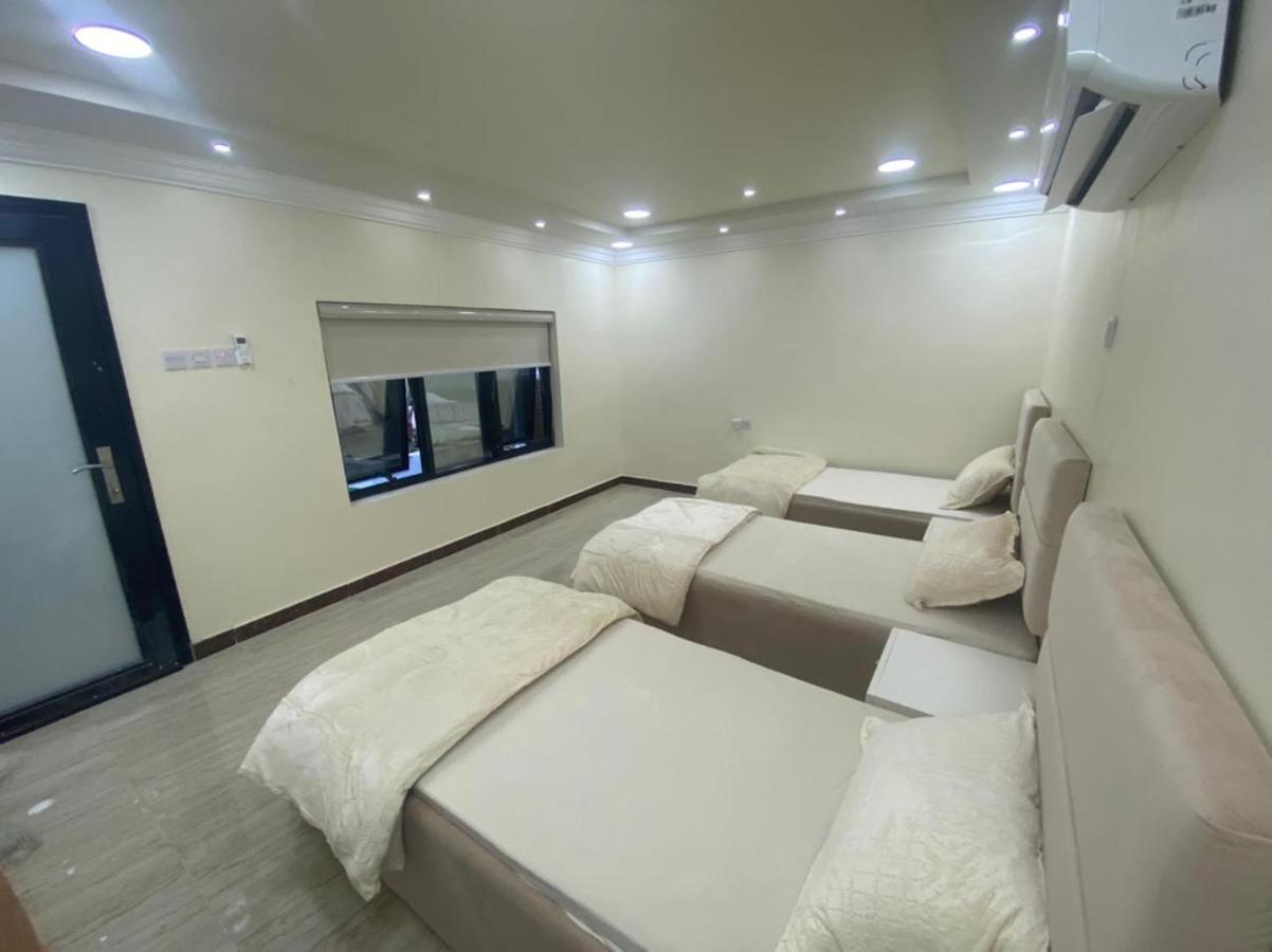 Appartement Dar Alhamra دار الحمراء