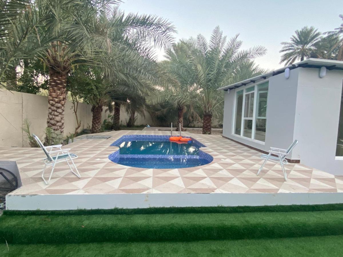 Appartement Dar Alhamra دار الحمراء