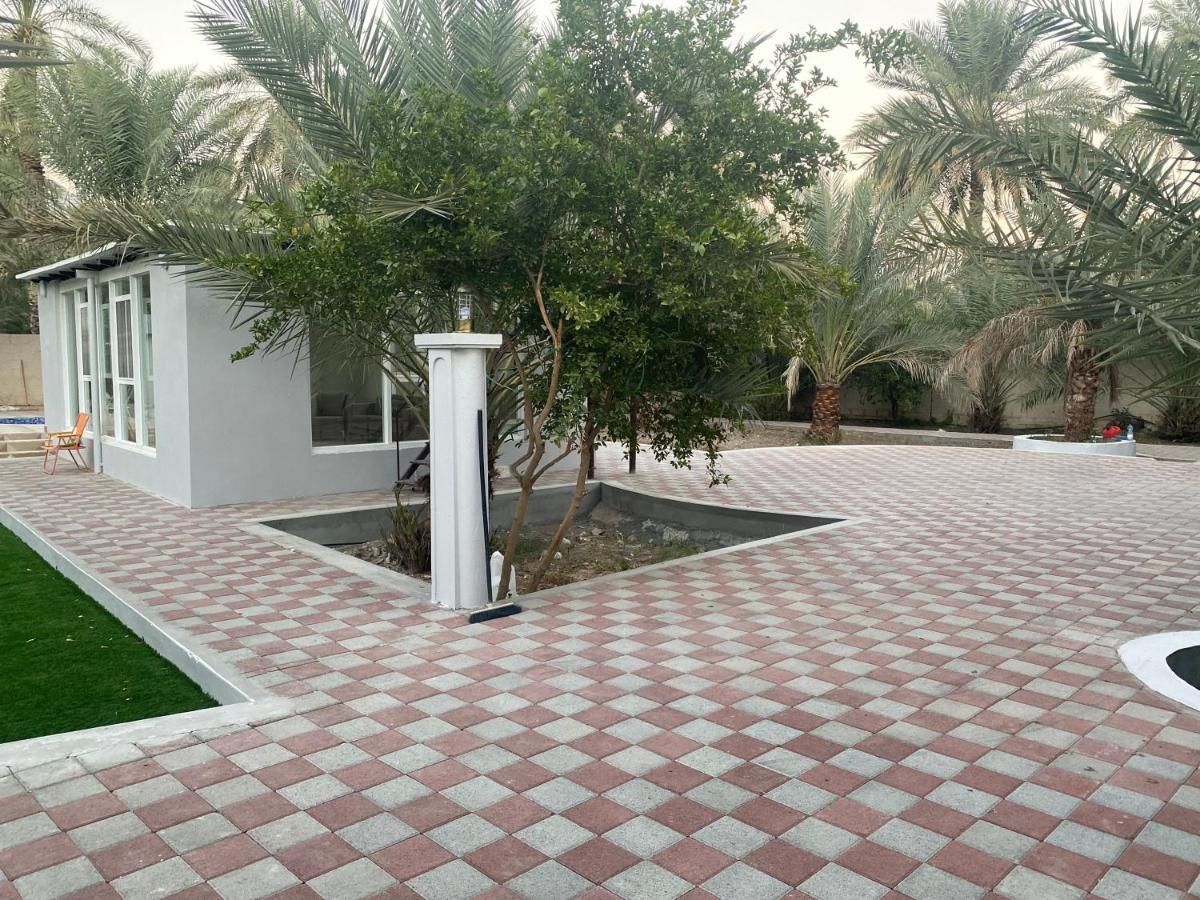 Dar Alhamra دار الحمراء *