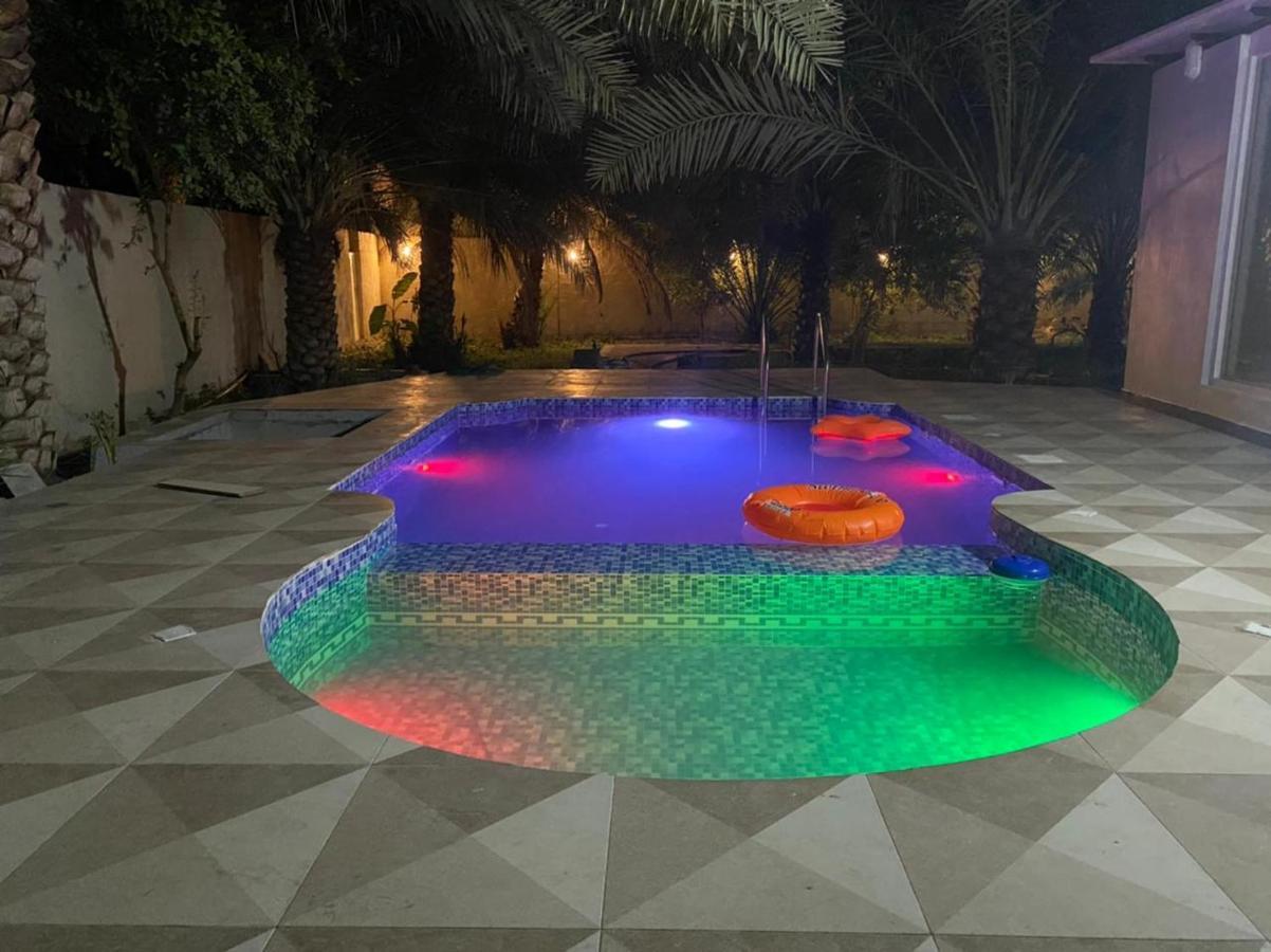 Dar Alhamra دار الحمراء