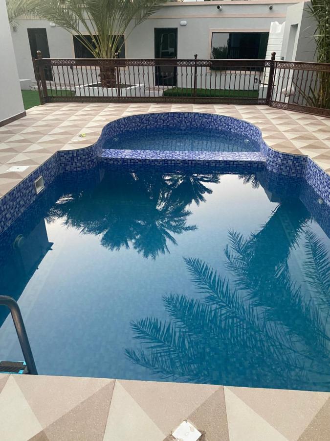 Dar Alhamra دار الحمراء Appartement