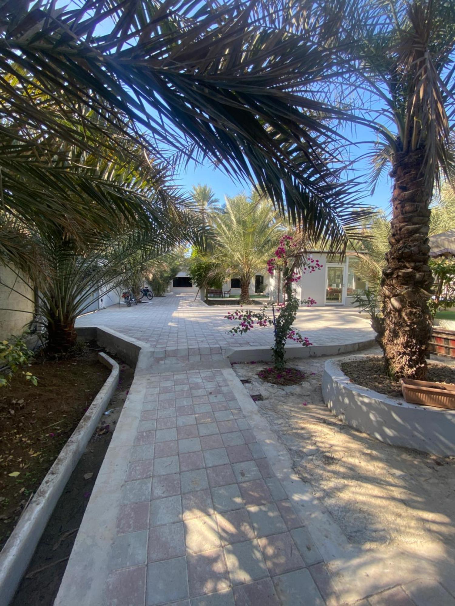 Appartement Dar Alhamra دار الحمراء